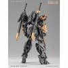 [Orange Cat Industry] 1/100 Estailev Neamhain Exceed Type Ext-GS Assemble Model Kit