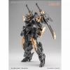 [Orange Cat Industry] 1/100 Estailev Neamhain Exceed Type Ext-GS Assemble Model Kit