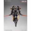 [Orange Cat Industry] 1/100 Estailev Neamhain Exceed Type Ext-GS Assemble Model Kit