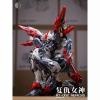 [Infinite Dimension] MG 1/100 RT-002 Nemesis Assembly Model Kit