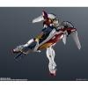 Gundam Universe XXXG-00W0 Wing Gundam Zero