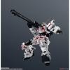 Gundam Universe RX-0 Unicorn Gundam Renewal