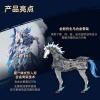 Motor Nuclear MNP-XH05 God Bless Star ZhaoYun / Zhao Yun Assembly Model Kit