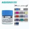 Mr Hobby Mr Aqueous Paint Hobby Color Gundam Witch from Mercury Series XHUG01 - Aerial Blue