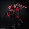 P-Bandai Exclusive MG 1/100 Eco-Pla Aile Strike Gundam Ver. RM [Recirculation Color / Neon Purple]