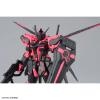 P-Bandai Exclusive MG 1/100 Eco-Pla Aile Strike Gundam Ver. RM [Recirculation Color / Neon Purple]