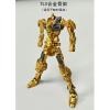 [TLX] Metal Build TLX MGEX Strike Freedom Alloy Inner Frame Gold Color