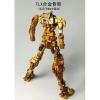 [TLX] Metal Build TLX MGEX Strike Freedom Alloy Inner Frame Gold Color