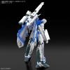 HG 1/100 VF-31J Siegfried (Hayate Immelmann Use)