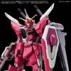 GUNDAM DECAL142 MOBILE SUIT GUNDAM SEED FREEDOM MULTIUSE