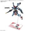 ACTION BASE 7 [CLEAR COLOR] Mobile Suit Gundam GQuuuuuuX STICKERS SET