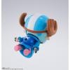 S.H.Figuarts TONYTONY.CHOPPER -FUTURE ISLAND EGGHEAD-