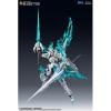 SNAA Super Nova 1/100 Emperor series - YR-04 Particle Awakening Armament F.P.A.A. Fire Lord Model Kit